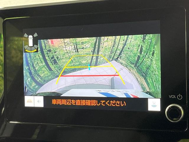 ヴォクシー S-G 4WD 禁煙車 10.5型純正ディスプレイオーディオ 両側電動スライド バックカメラ 寒冷地仕様 プリクラッシュセーフティ レーダークルーズ コーナーセンサー スマートキー LEDヘッド ETC(32枚目)
