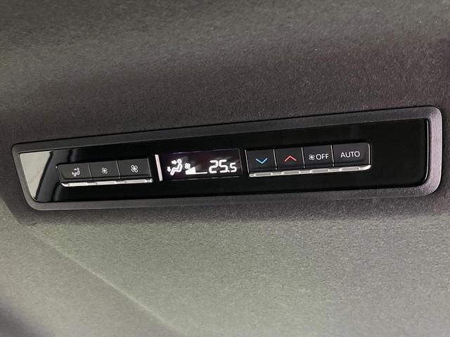 ヴォクシー S-G 4WD 禁煙車 10.5型純正ディスプレイオーディオ 両側電動スライド バックカメラ 寒冷地仕様 プリクラッシュセーフティ レーダークルーズ コーナーセンサー スマートキー LEDヘッド ETC(34枚目)