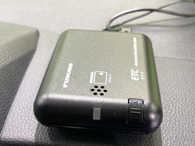 ヴォクシー S-G 4WD 禁煙車 10.5型純正ディスプレイオーディオ 両側電動スライド バックカメラ 寒冷地仕様 プリクラッシュセーフティ レーダークルーズ コーナーセンサー スマートキー LEDヘッド ETC(36枚目)