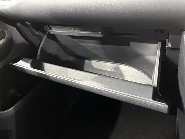 ヴォクシー S-G 4WD 禁煙車 10.5型純正ディスプレイオーディオ 両側電動スライド バックカメラ 寒冷地仕様 プリクラッシュセーフティ レーダークルーズ コーナーセンサー スマートキー LEDヘッド ETC(49枚目)