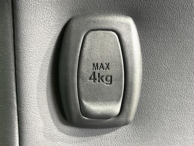 ヴォクシー S-G 4WD 禁煙車 10.5型純正ディスプレイオーディオ 両側電動スライド バックカメラ 寒冷地仕様 プリクラッシュセーフティ レーダークルーズ コーナーセンサー スマートキー LEDヘッド ETC(52枚目)