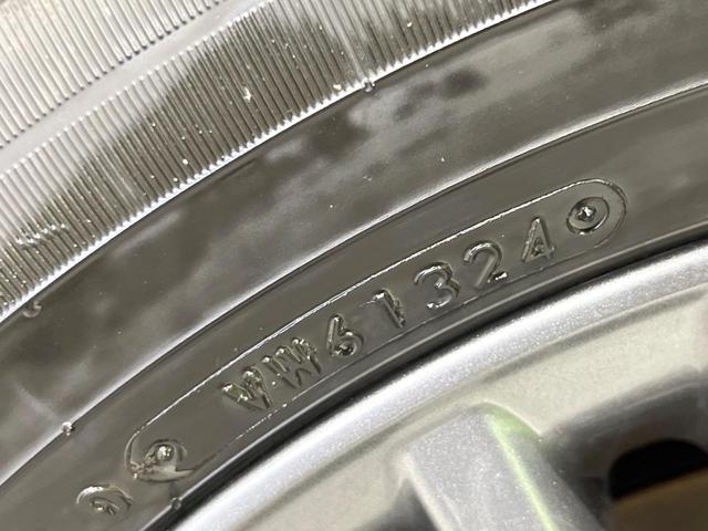 ヴォクシー S-G 4WD 禁煙車 10.5型純正ディスプレイオーディオ 両側電動スライド バックカメラ 寒冷地仕様 プリクラッシュセーフティ レーダークルーズ コーナーセンサー スマートキー LEDヘッド ETC(61枚目)