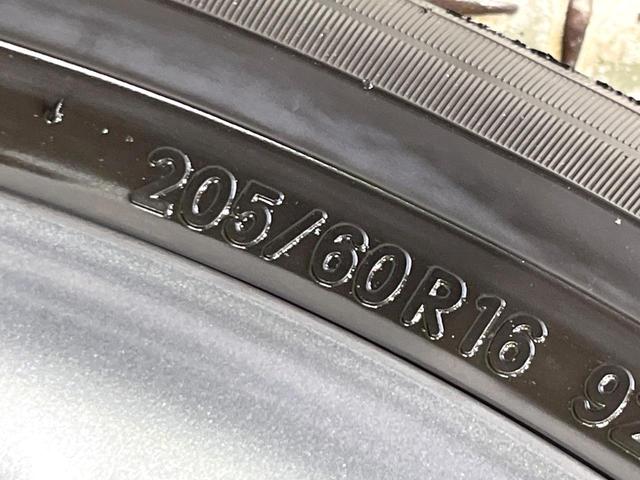 ヴォクシー S-G 4WD 禁煙車 10.5型純正ディスプレイオーディオ 両側電動スライド バックカメラ 寒冷地仕様 プリクラッシュセーフティ レーダークルーズ コーナーセンサー スマートキー LEDヘッド ETC(62枚目)