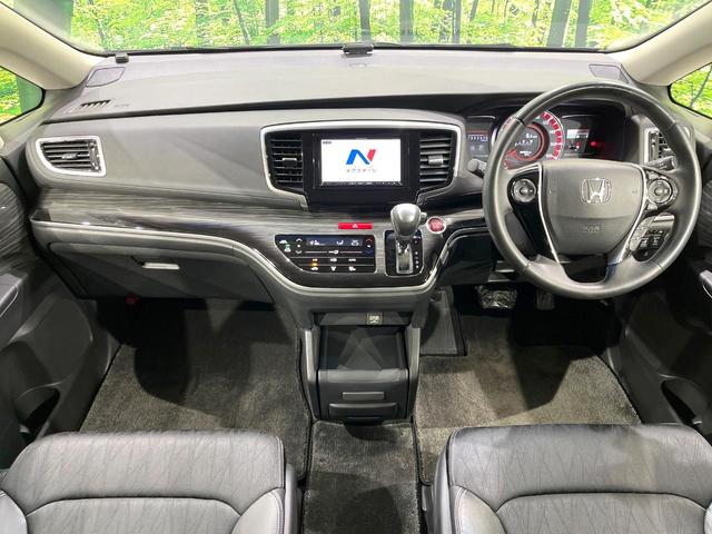 オデッセイ アブソルート・Xホンダセンシング 4WD 両側電動ドア SDナビ バックカメラ ホンダセンシング レーダークルーズ 禁煙車 ハーフレザーシート パワーシート スマートキー LEDヘッド ETC オートエアコン 車線逸脱警報機能(2枚目)