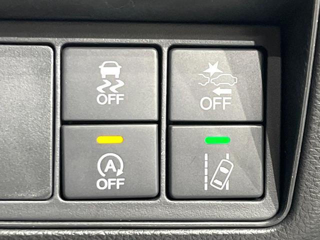 オデッセイ アブソルート・Xホンダセンシング 4WD 両側電動ドア SDナビ バックカメラ ホンダセンシング レーダークルーズ 禁煙車 ハーフレザーシート パワーシート スマートキー LEDヘッド ETC オートエアコン 車線逸脱警報機能(31枚目)