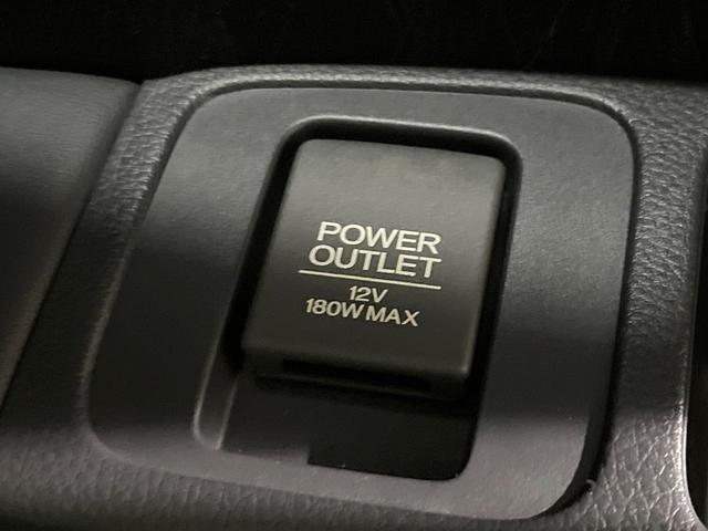オデッセイ アブソルート・Xホンダセンシング 4WD 両側電動ドア SDナビ バックカメラ ホンダセンシング レーダークルーズ 禁煙車 ハーフレザーシート パワーシート スマートキー LEDヘッド ETC オートエアコン 車線逸脱警報機能(39枚目)
