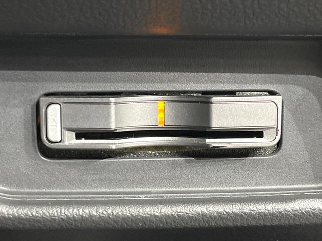 オデッセイ アブソルート・Xホンダセンシング 4WD 両側電動ドア SDナビ バックカメラ ホンダセンシング レーダークルーズ 禁煙車 ハーフレザーシート パワーシート スマートキー LEDヘッド ETC オートエアコン 車線逸脱警報機能(43枚目)