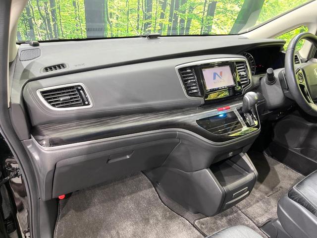 オデッセイ アブソルート・Xホンダセンシング 4WD 両側電動ドア SDナビ バックカメラ ホンダセンシング レーダークルーズ 禁煙車 ハーフレザーシート パワーシート スマートキー LEDヘッド ETC オートエアコン 車線逸脱警報機能(47枚目)