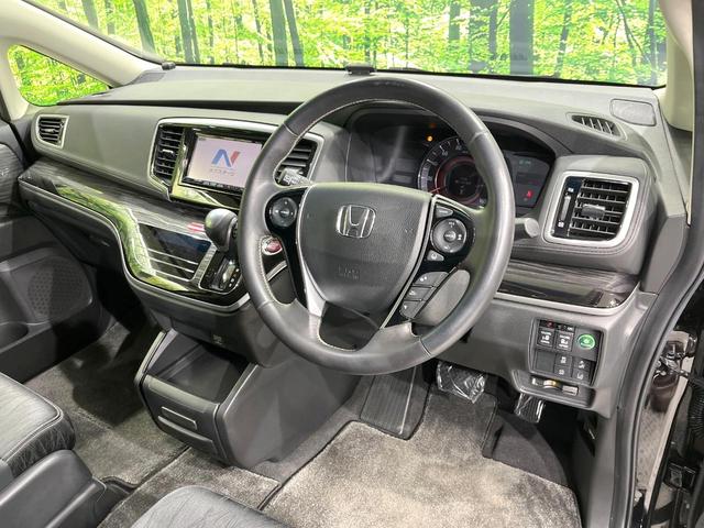 オデッセイ アブソルート・Xホンダセンシング 4WD 両側電動ドア SDナビ バックカメラ ホンダセンシング レーダークルーズ 禁煙車 ハーフレザーシート パワーシート スマートキー LEDヘッド ETC オートエアコン 車線逸脱警報機能(49枚目)