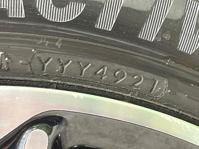 オデッセイ アブソルート・Xホンダセンシング 4WD 両側電動ドア SDナビ バックカメラ ホンダセンシング レーダークルーズ 禁煙車 ハーフレザーシート パワーシート スマートキー LEDヘッド ETC オートエアコン 車線逸脱警報機能(66枚目)