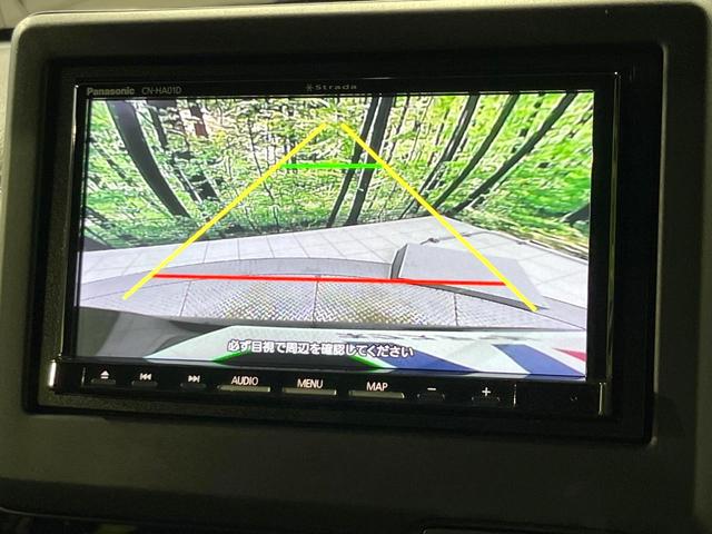 N-BOXカスタム L 4WD 禁煙車 両側電動ドア ナビ バックカメラ ホンダセンシング レーダークルーズ ドラレコ コーナーセンサー スマートキー LEDヘッド ETC 純正14インチアルミ 車線逸脱警報 電動パーキング(5枚目)