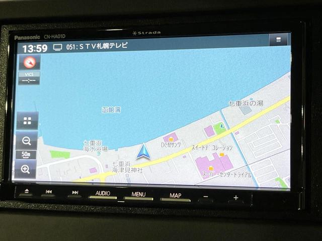 N-BOXカスタム L 4WD 禁煙車 両側電動ドア ナビ バックカメラ ホンダセンシング レーダークルーズ ドラレコ コーナーセンサー スマートキー LEDヘッド ETC 純正14インチアルミ 車線逸脱警報 電動パーキング(24枚目)