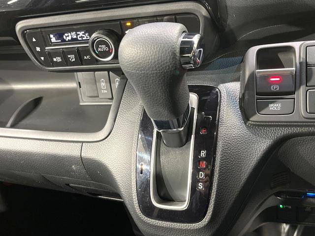 N-BOXカスタム L 4WD 禁煙車 両側電動ドア ナビ バックカメラ ホンダセンシング レーダークルーズ ドラレコ コーナーセンサー スマートキー LEDヘッド ETC 純正14インチアルミ 車線逸脱警報 電動パーキング(25枚目)