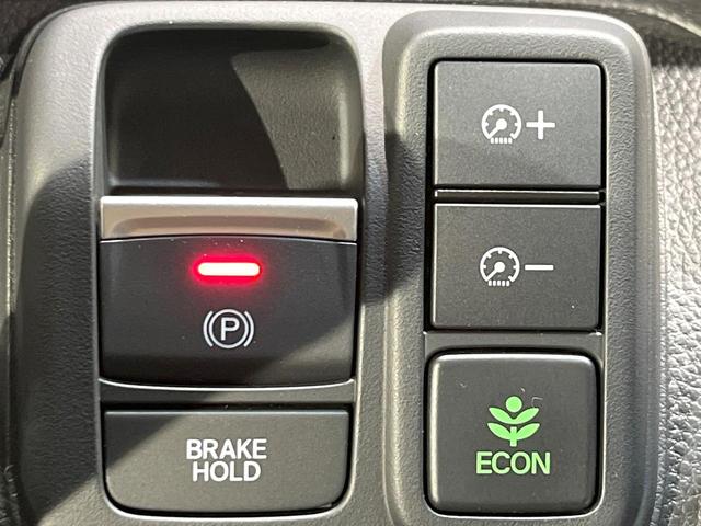 N-BOXカスタム L 4WD 禁煙車 両側電動ドア ナビ バックカメラ ホンダセンシング レーダークルーズ ドラレコ コーナーセンサー スマートキー LEDヘッド ETC 純正14インチアルミ 車線逸脱警報 電動パーキング(34枚目)