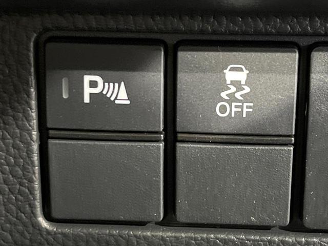 N-BOXカスタム L 4WD 禁煙車 両側電動ドア ナビ バックカメラ ホンダセンシング レーダークルーズ ドラレコ コーナーセンサー スマートキー LEDヘッド ETC 純正14インチアルミ 車線逸脱警報 電動パーキング(36枚目)