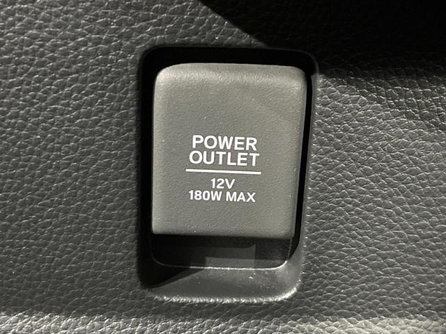 N-BOXカスタム L 4WD 禁煙車 両側電動ドア ナビ バックカメラ ホンダセンシング レーダークルーズ ドラレコ コーナーセンサー スマートキー LEDヘッド ETC 純正14インチアルミ 車線逸脱警報 電動パーキング(38枚目)