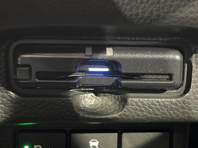 N-BOXカスタム L 4WD 禁煙車 両側電動ドア ナビ バックカメラ ホンダセンシング レーダークルーズ ドラレコ コーナーセンサー スマートキー LEDヘッド ETC 純正14インチアルミ 車線逸脱警報 電動パーキング(41枚目)