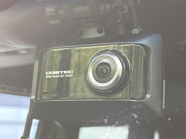 N-BOXカスタム L 4WD 禁煙車 両側電動ドア ナビ バックカメラ ホンダセンシング レーダークルーズ ドラレコ コーナーセンサー スマートキー LEDヘッド ETC 純正14インチアルミ 車線逸脱警報 電動パーキング(42枚目)