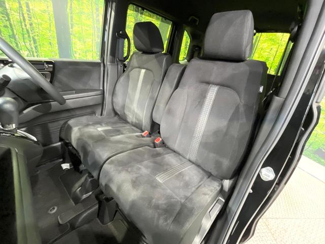 N-BOXカスタム L 4WD 禁煙車 両側電動ドア ナビ バックカメラ ホンダセンシング レーダークルーズ ドラレコ コーナーセンサー スマートキー LEDヘッド ETC 純正14インチアルミ 車線逸脱警報 電動パーキング(43枚目)