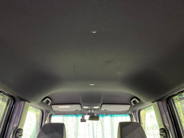 N-BOXカスタム L 4WD 禁煙車 両側電動ドア ナビ バックカメラ ホンダセンシング レーダークルーズ ドラレコ コーナーセンサー スマートキー LEDヘッド ETC 純正14インチアルミ 車線逸脱警報 電動パーキング(51枚目)