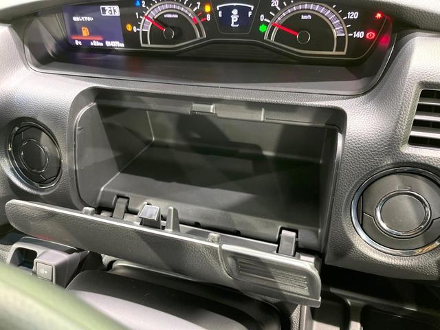 N-BOXカスタム L 4WD 禁煙車 両側電動ドア ナビ バックカメラ ホンダセンシング レーダークルーズ ドラレコ コーナーセンサー スマートキー LEDヘッド ETC 純正14インチアルミ 車線逸脱警報 電動パーキング(55枚目)