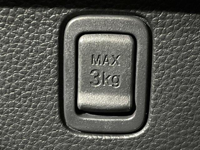 N-BOXカスタム L 4WD 禁煙車 両側電動ドア ナビ バックカメラ ホンダセンシング レーダークルーズ ドラレコ コーナーセンサー スマートキー LEDヘッド ETC 純正14インチアルミ 車線逸脱警報 電動パーキング(58枚目)