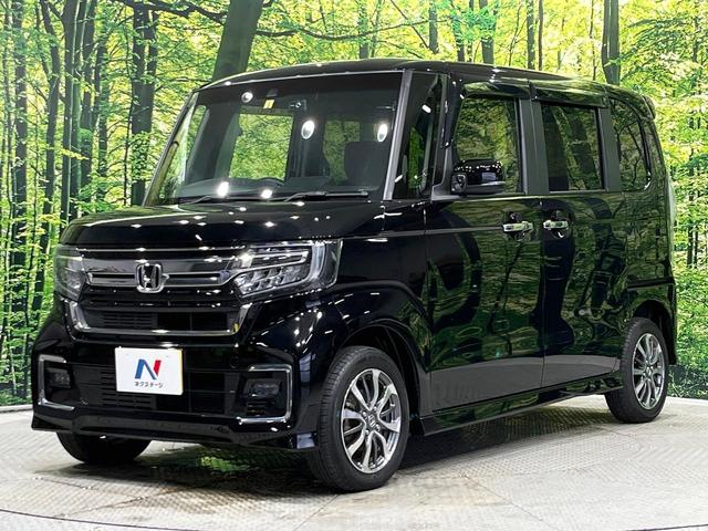 N-BOXカスタム L 4WD 禁煙車 両側電動ドア ナビ バックカメラ ホンダセンシング レーダークルーズ ドラレコ コーナーセンサー スマートキー LEDヘッド ETC 純正14インチアルミ 車線逸脱警報 電動パーキング(59枚目)