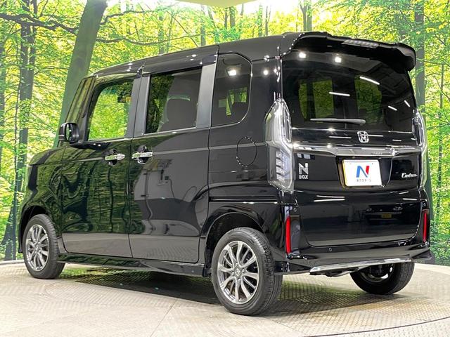 N-BOXカスタム L 4WD 禁煙車 両側電動ドア ナビ バックカメラ ホンダセンシング レーダークルーズ ドラレコ コーナーセンサー スマートキー LEDヘッド ETC 純正14インチアルミ 車線逸脱警報 電動パーキング(60枚目)
