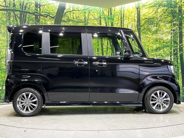 N-BOXカスタム L 4WD 禁煙車 両側電動ドア ナビ バックカメラ ホンダセンシング レーダークルーズ ドラレコ コーナーセンサー スマートキー LEDヘッド ETC 純正14インチアルミ 車線逸脱警報 電動パーキング(62枚目)