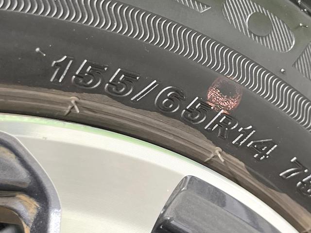 N-BOXカスタム L 4WD 禁煙車 両側電動ドア ナビ バックカメラ ホンダセンシング レーダークルーズ ドラレコ コーナーセンサー スマートキー LEDヘッド ETC 純正14インチアルミ 車線逸脱警報 電動パーキング(64枚目)