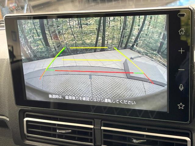 アトレー ＲＳ　４ＷＤ　両側電動ドア　バックカメラ　スマートアシスト　アダプティブクルーズコントロール　禁煙車　ドラレコ　コーナーセンサー　スマートキー　ＬＥＤヘッド　ビルトインＥＴＣ　オートハイビーム　車線逸脱警報（5枚目）