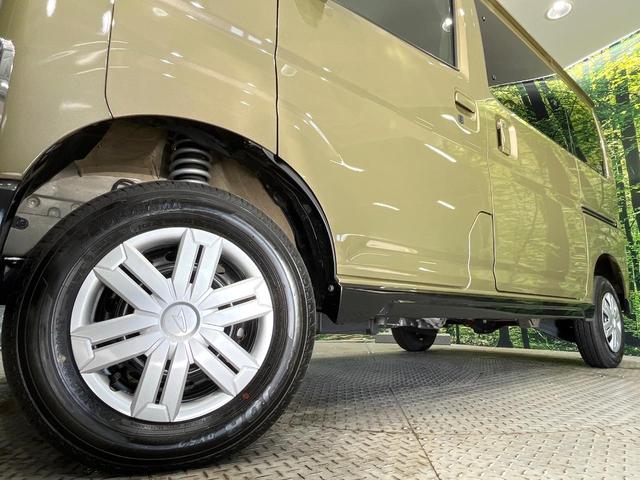 アトレー ＲＳ　４ＷＤ　両側電動ドア　バックカメラ　スマートアシスト　アダプティブクルーズコントロール　禁煙車　ドラレコ　コーナーセンサー　スマートキー　ＬＥＤヘッド　ビルトインＥＴＣ　オートハイビーム　車線逸脱警報（13枚目）