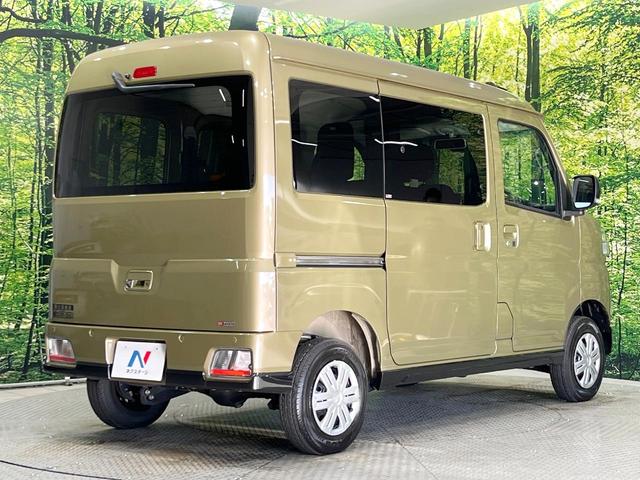 アトレー ＲＳ　４ＷＤ　両側電動ドア　バックカメラ　スマートアシスト　アダプティブクルーズコントロール　禁煙車　ドラレコ　コーナーセンサー　スマートキー　ＬＥＤヘッド　ビルトインＥＴＣ　オートハイビーム　車線逸脱警報（17枚目）