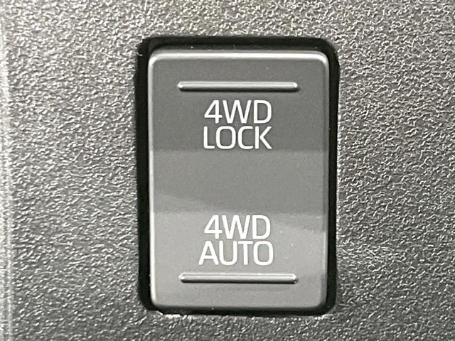 アトレー ＲＳ　４ＷＤ　両側電動ドア　バックカメラ　スマートアシスト　アダプティブクルーズコントロール　禁煙車　ドラレコ　コーナーセンサー　スマートキー　ＬＥＤヘッド　ビルトインＥＴＣ　オートハイビーム　車線逸脱警報（38枚目）