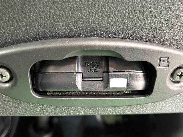 アトレー ＲＳ　４ＷＤ　両側電動ドア　バックカメラ　スマートアシスト　アダプティブクルーズコントロール　禁煙車　ドラレコ　コーナーセンサー　スマートキー　ＬＥＤヘッド　ビルトインＥＴＣ　オートハイビーム　車線逸脱警報（40枚目）