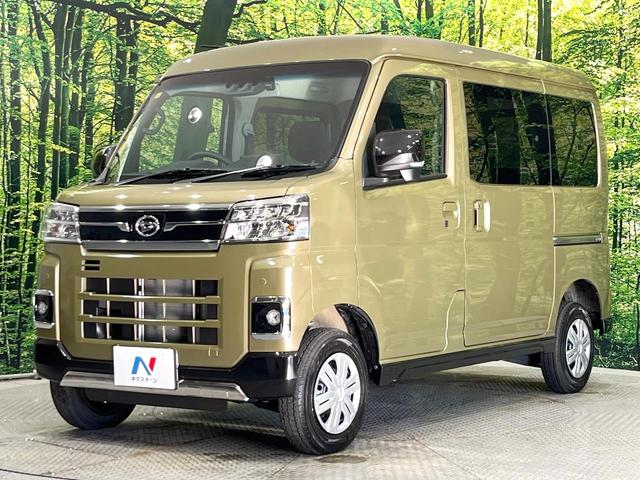 アトレー ＲＳ　４ＷＤ　両側電動ドア　バックカメラ　スマートアシスト　アダプティブクルーズコントロール　禁煙車　ドラレコ　コーナーセンサー　スマートキー　ＬＥＤヘッド　ビルトインＥＴＣ　オートハイビーム　車線逸脱警報（60枚目）