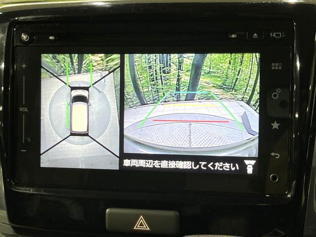 スペーシアカスタム XSターボ 4WD ターボ 両側電動ドア 全周囲カメラ スズキセーフティーサポート ドラレコ スマートキー HIDヘッド 車線逸脱警報 オートライト オートエアコン Bluetooth CD DVD再生 フルセグ(25枚目)