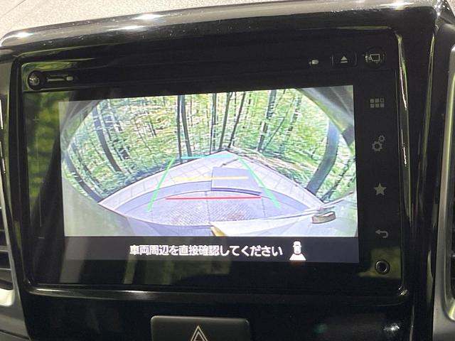 スペーシアカスタム XSターボ 4WD ターボ 両側電動ドア 全周囲カメラ スズキセーフティーサポート ドラレコ スマートキー HIDヘッド 車線逸脱警報 オートライト オートエアコン Bluetooth CD DVD再生 フルセグ(26枚目)