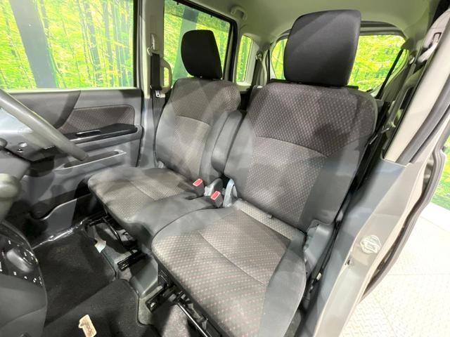 スペーシアカスタム XSターボ 4WD ターボ 両側電動ドア 全周囲カメラ スズキセーフティーサポート ドラレコ スマートキー HIDヘッド 車線逸脱警報 オートライト オートエアコン Bluetooth CD DVD再生 フルセグ(45枚目)