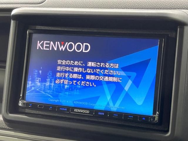Ｎ－ＶＡＮ＋スタイル ファン　４ＷＤ　バックカメラ　ホンダセンシング　レーダークルーズ　ＬＥＤヘッド　車線逸脱警報　オートライト　オートエアコン　Ｂｌｕｅｔｏｏｔｈ　ＣＤ　ＤＶＤ再生　フルセグ　ＬＥＤフォグ（4枚目）
