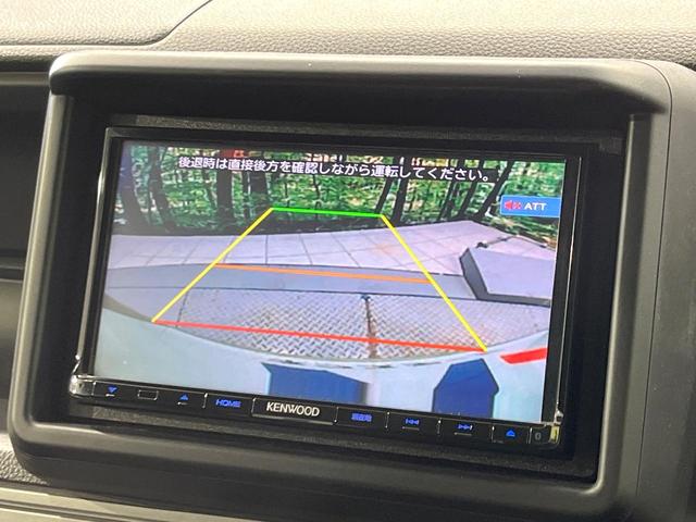 Ｎ－ＶＡＮ＋スタイル ファン　４ＷＤ　バックカメラ　ホンダセンシング　レーダークルーズ　ＬＥＤヘッド　車線逸脱警報　オートライト　オートエアコン　Ｂｌｕｅｔｏｏｔｈ　ＣＤ　ＤＶＤ再生　フルセグ　ＬＥＤフォグ（5枚目）