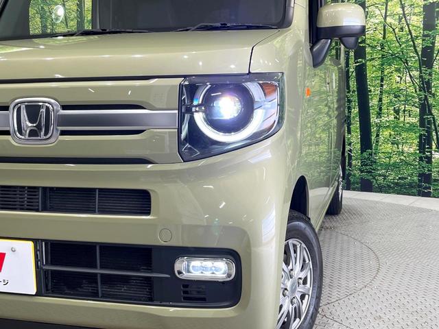 Ｎ－ＶＡＮ＋スタイル ファン　４ＷＤ　バックカメラ　ホンダセンシング　レーダークルーズ　ＬＥＤヘッド　車線逸脱警報　オートライト　オートエアコン　Ｂｌｕｅｔｏｏｔｈ　ＣＤ　ＤＶＤ再生　フルセグ　ＬＥＤフォグ（12枚目）