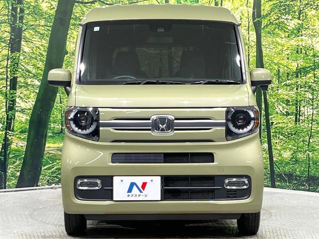 Ｎ－ＶＡＮ＋スタイル ファン　４ＷＤ　バックカメラ　ホンダセンシング　レーダークルーズ　ＬＥＤヘッド　車線逸脱警報　オートライト　オートエアコン　Ｂｌｕｅｔｏｏｔｈ　ＣＤ　ＤＶＤ再生　フルセグ　ＬＥＤフォグ（14枚目）