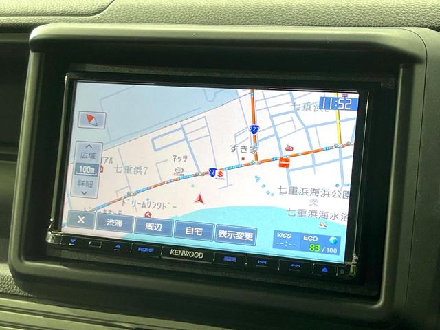 Ｎ－ＶＡＮ＋スタイル ファン　４ＷＤ　バックカメラ　ホンダセンシング　レーダークルーズ　ＬＥＤヘッド　車線逸脱警報　オートライト　オートエアコン　Ｂｌｕｅｔｏｏｔｈ　ＣＤ　ＤＶＤ再生　フルセグ　ＬＥＤフォグ（24枚目）