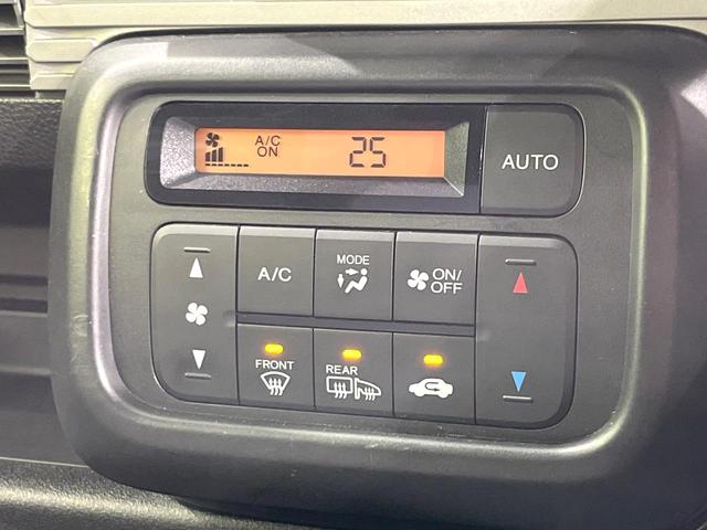 Ｎ－ＶＡＮ＋スタイル ファン　４ＷＤ　バックカメラ　ホンダセンシング　レーダークルーズ　ＬＥＤヘッド　車線逸脱警報　オートライト　オートエアコン　Ｂｌｕｅｔｏｏｔｈ　ＣＤ　ＤＶＤ再生　フルセグ　ＬＥＤフォグ（32枚目）