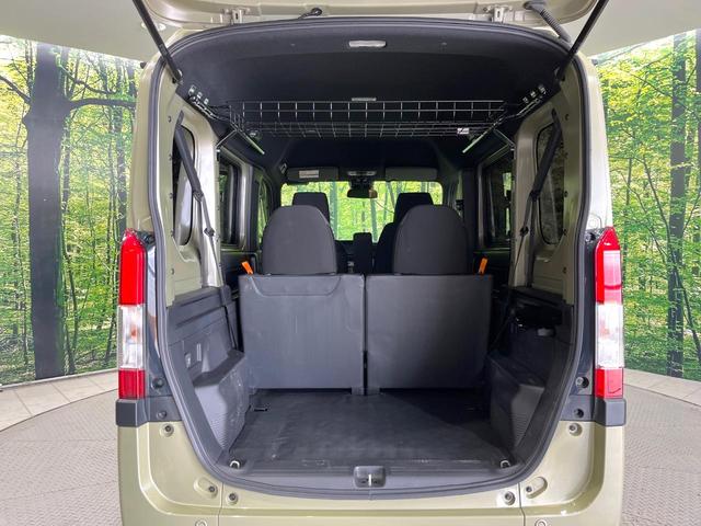 Ｎ－ＶＡＮ＋スタイル ファン　４ＷＤ　バックカメラ　ホンダセンシング　レーダークルーズ　ＬＥＤヘッド　車線逸脱警報　オートライト　オートエアコン　Ｂｌｕｅｔｏｏｔｈ　ＣＤ　ＤＶＤ再生　フルセグ　ＬＥＤフォグ（49枚目）