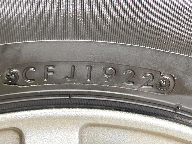 Ｎ－ＶＡＮ＋スタイル ファン　４ＷＤ　バックカメラ　ホンダセンシング　レーダークルーズ　ＬＥＤヘッド　車線逸脱警報　オートライト　オートエアコン　Ｂｌｕｅｔｏｏｔｈ　ＣＤ　ＤＶＤ再生　フルセグ　ＬＥＤフォグ（68枚目）