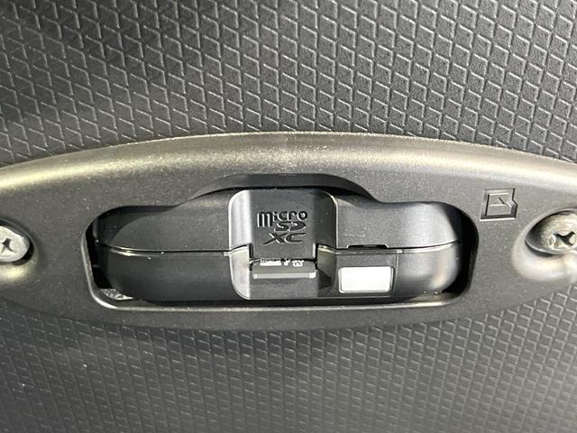 タント ファンクロスターボ 4WD ターボ 禁煙車 純正10インチナビ 両側電動ドア バックカメラ スマートアシスト レーダークルーズ ドラレコ コーナーセンサー スマートキー LEDヘッド ETC2.0 純正15インチアルミ(34枚目)