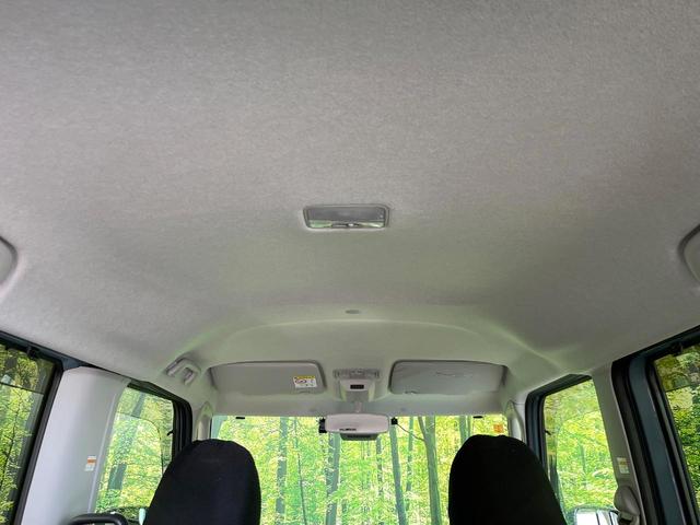 タント ファンクロスターボ 4WD ターボ 禁煙車 純正10インチナビ 両側電動ドア バックカメラ スマートアシスト レーダークルーズ ドラレコ コーナーセンサー スマートキー LEDヘッド ETC2.0 純正15インチアルミ(44枚目)