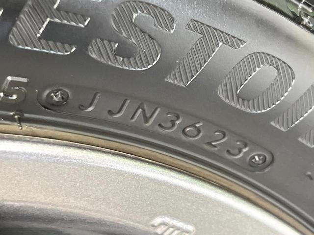 タント ファンクロスターボ 4WD ターボ 禁煙車 純正10インチナビ 両側電動ドア バックカメラ スマートアシスト レーダークルーズ ドラレコ コーナーセンサー スマートキー LEDヘッド ETC2.0 純正15インチアルミ(63枚目)